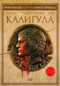 Калигула 1979 Смотреть Онлайн Порно Фильм