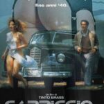 Любовь и Страсть Постер Порно Фильм